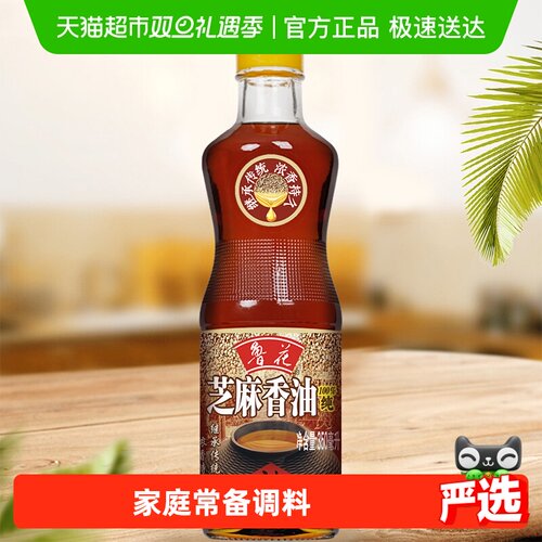 鲁花物理压榨纯正芝麻香油350ml