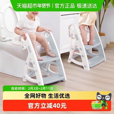 世纪宝贝多功能可拆分儿童阶梯架