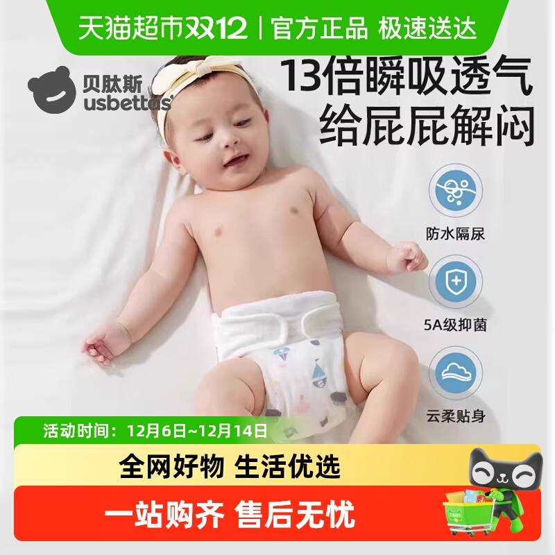 ˹ӤϴɴרýӽӶƬ 47.6Ԫ