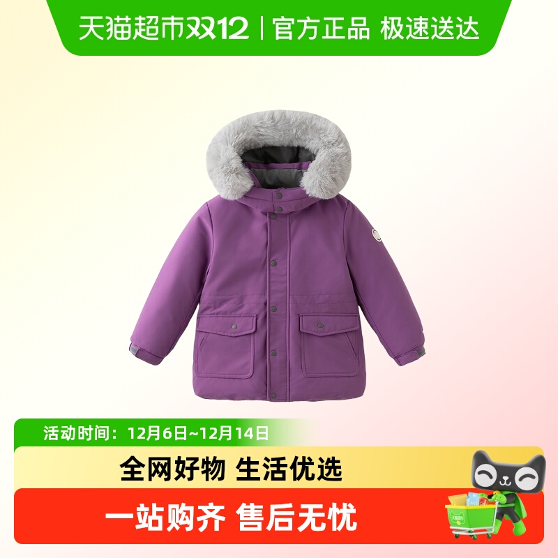 戴维贝拉女童加厚三防外套羽绒服