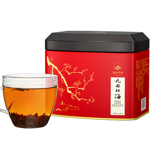 顶峰九曲红梅特级红茶浙江杭州特产正宗龙井红茶62.5g小罐自喝