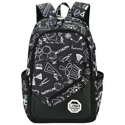 轻便双肩包男童帅气超轻背包