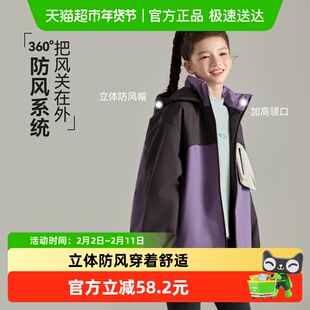 小叮尤尤女童热特姆蓄热三防棉服2025秋冬装新款大童保暖连帽外套