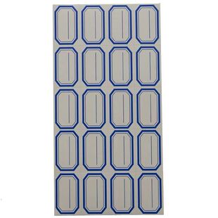 蓝马不干胶标签纸手写自粘性分类贴纸价格签标价贴小标签贴口取纸