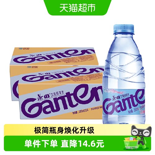 景田纯净水360ml*48瓶
