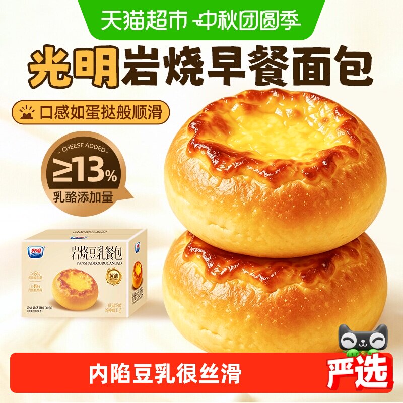 //img.alicdn.com/bao/uploaded/i3/6000000006791/O1CN01kZPkLTI9qmC1chua_!!6000000006791-0-sm.jpg