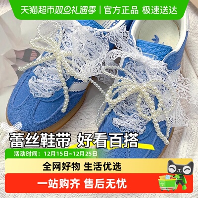 JvBV新款蕾丝珍珠鞋带女款德训