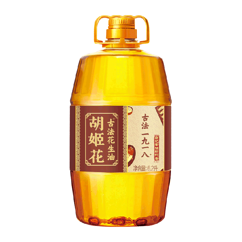 胡姬花古法一九一八花生油6.2L*1桶食用油家庭桶装醇香