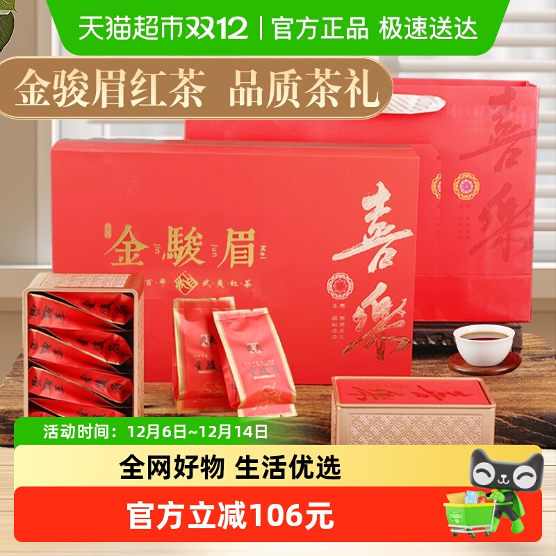 ؼüҶ2025²ߵͳ 62.89Ԫ