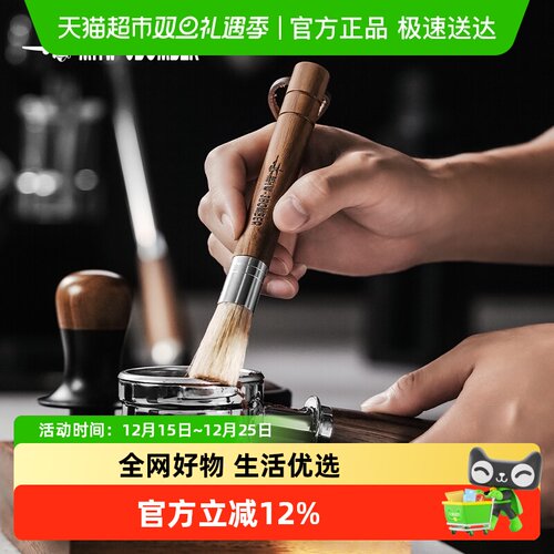轰炸机吧台清洁毛刷原木带挂绳