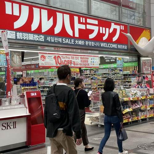 下单后优惠券会发到预留的邮箱里，注意查收