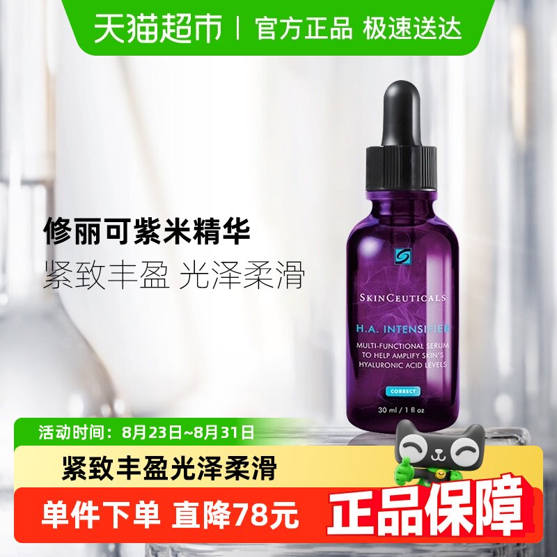 ���������Խ�Ҹ��Żݡ����������׾���10%��ɫ����Һ���µ���