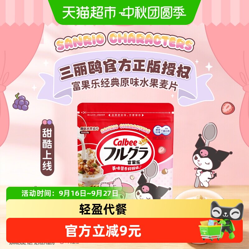 //img.alicdn.com/bao/uploaded/i3/6000000006803/O1CN014WsIGK0SEQH1chua_!!6000000006803-0-sm.jpg