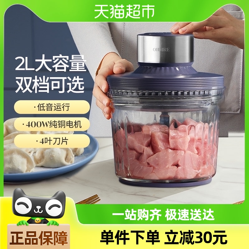 OIDIRE2Lõ綯СͶ๦ȫԶ122.55Ԫ