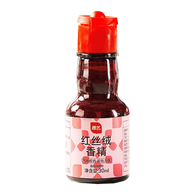 此款为高浓度调色味剂