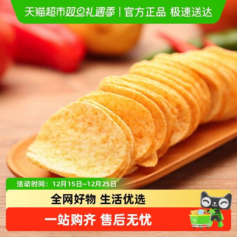 ����ʳ�㳡���ɱȿ˴�װ��Ƭ�տ�ζ55g������ʳ�������� 2.9Ԫ