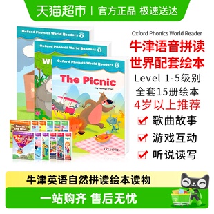 Readers World 牛津少儿英语自然拼读opw绘本读物 Phonics Oxford