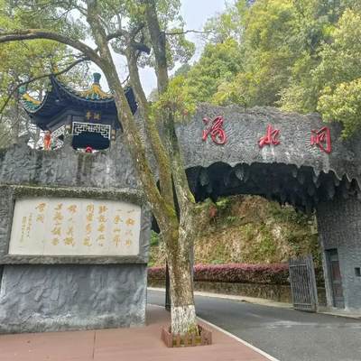 长沙出发 韶山+花明楼一日游 毛泽东同志故居+刘少奇故里红色之旅