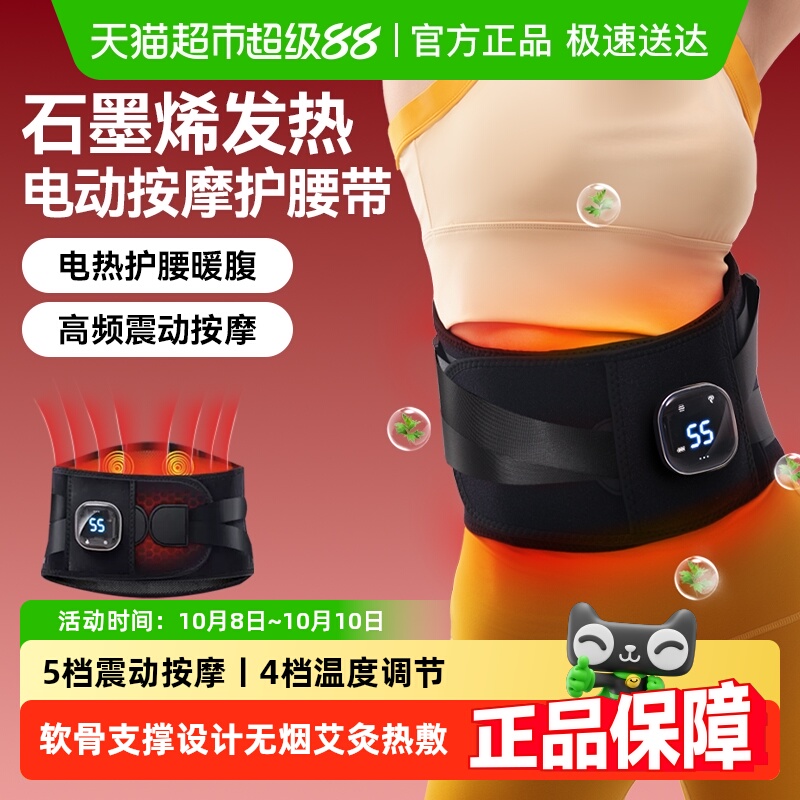 ¿˹Ħ𶯼۵綯Ħȷů緢