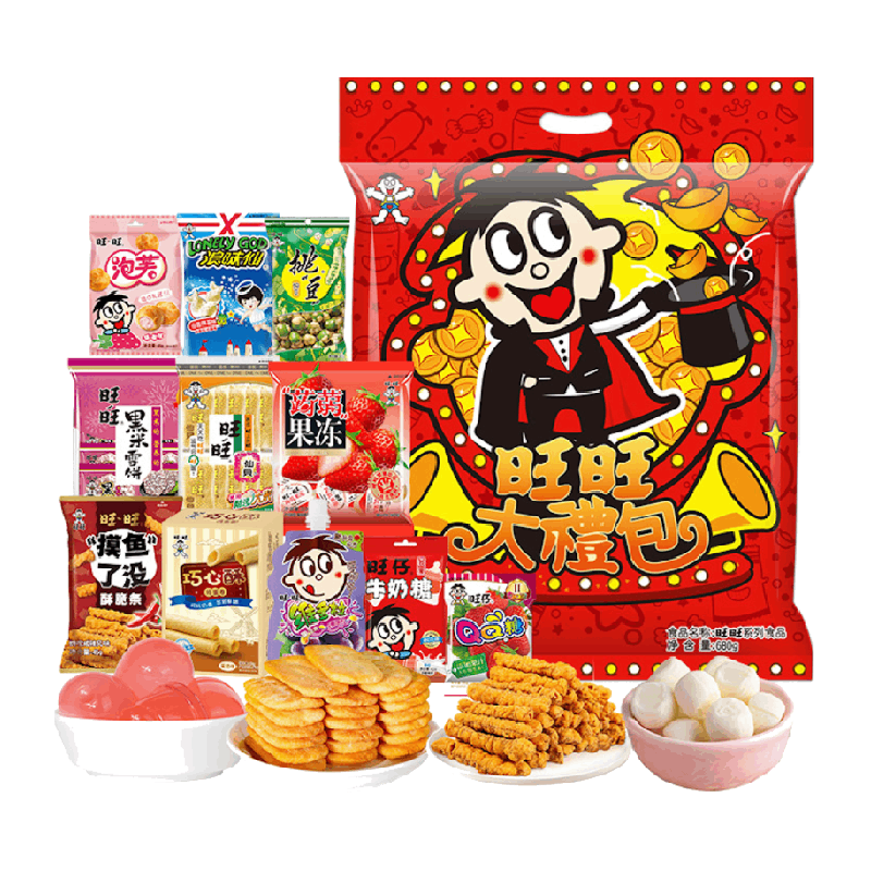 旺旺零食综合大礼包膨化休闲零食饼干礼盒踏青郊游网红伴手礼