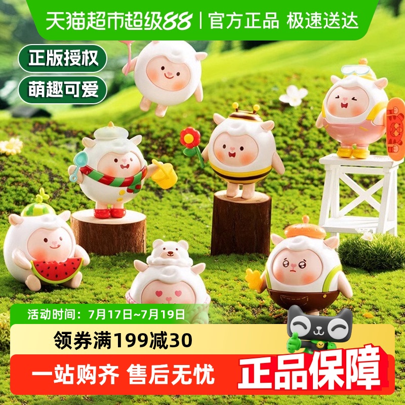 dongdongɶְżƴװܱ߰ڼŮ102Ԫ3(34Ԫ/)