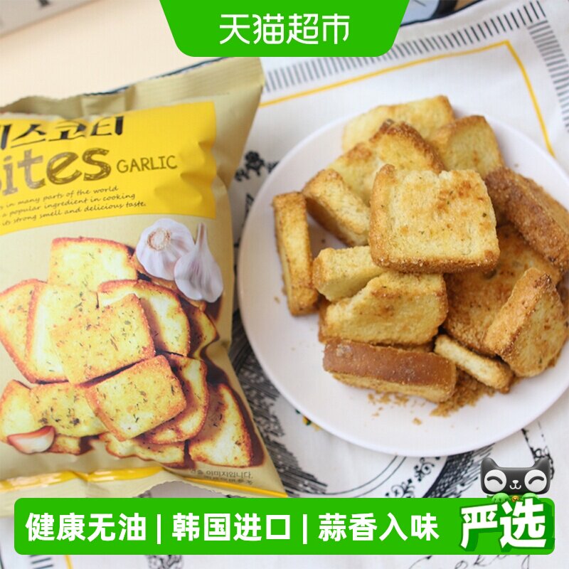 乐天韩国进口零食蒜香烤面包片非油炸酥脆烤馍片膨化食品饼干