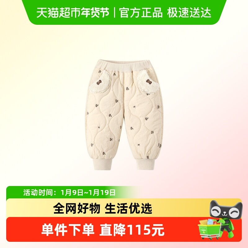 女童裤子冬装2025新款儿童洋气保暖棉裤宝宝加绒夹棉运动卫裤冬季