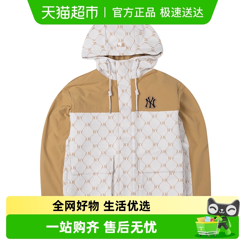 MLB梭织连帽夹克