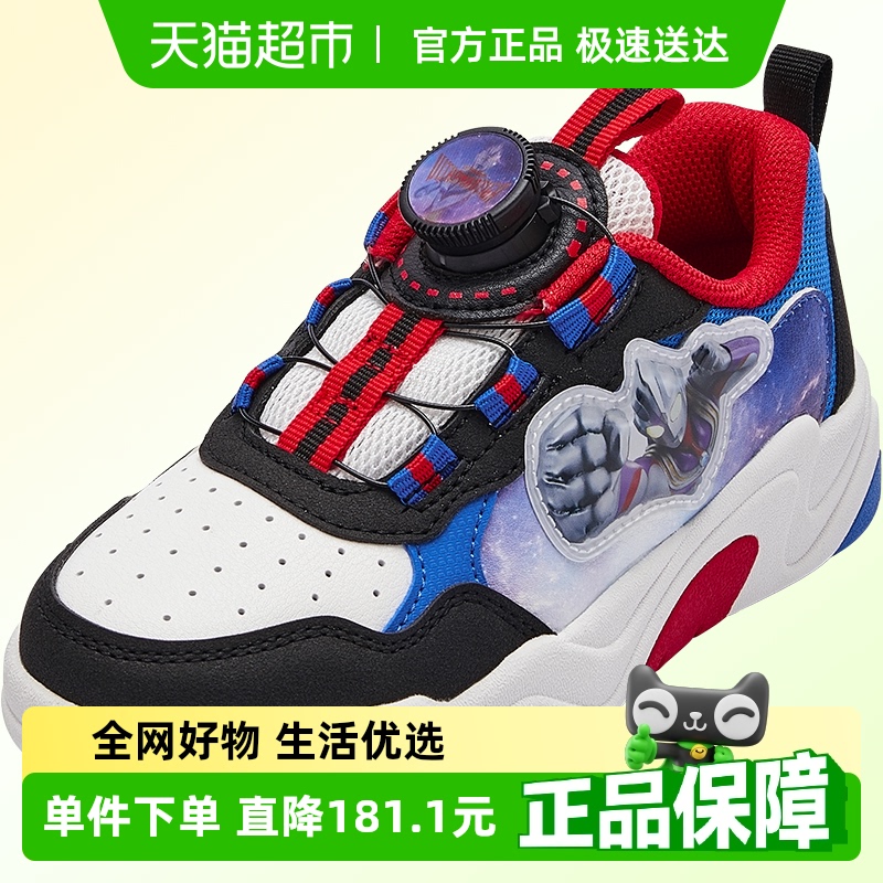 巴拉巴拉男童运动鞋儿童板鞋童鞋