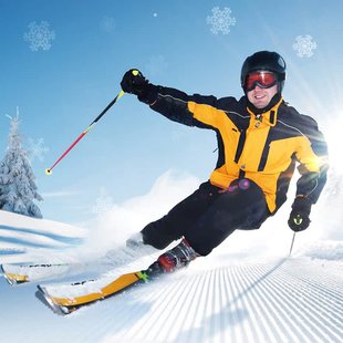 [大明山万松岭滑雪场-大门票+景区巴士+全天滑雪（含雪具）]大明山滑雪场单人畅滑滑雪-
