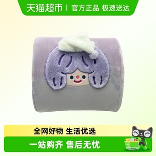 KKV新品 RiCO系列记忆棉头枕腰靠午休睡眠午睡毯汽车座椅腰枕背垫