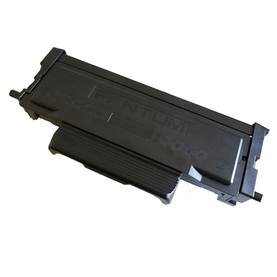 奔图TL-463粉盒P3301激光打印机