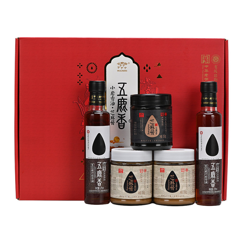 五鹿香大名府香油芝麻酱组合礼盒