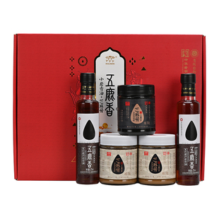 五鹿香275ml*2+350g*2精品组合礼盒大名府香油芝麻酱中秋春节礼品
