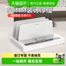 订机文件标书合同封套 机财务书本装 得力热熔装 订机全自动热熔胶装