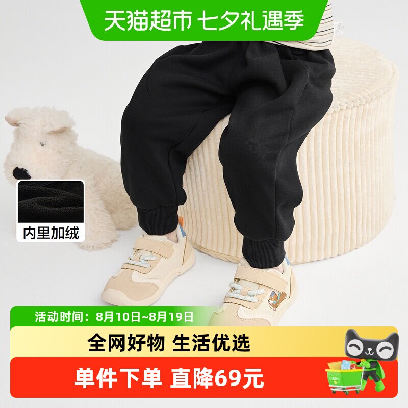 巴拉巴拉男童女童加绒休闲裤