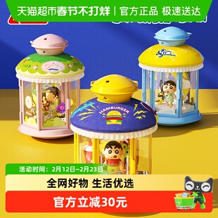 JAKI佳奇积木蜡笔小新小夜灯益智拼装益智玩具男女孩生日礼物