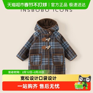 INSbobo女童外套2025新款男童冬装儿童中长款加厚毛呢大衣秋冬潮