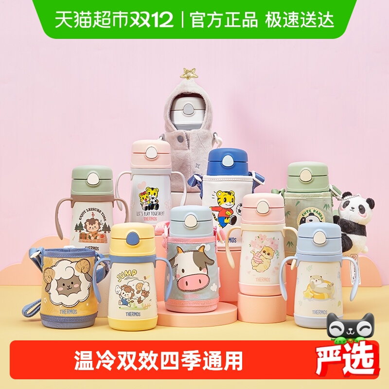 ħʦͯ±СƿѧˮӤ׶԰13 132.62Ԫ