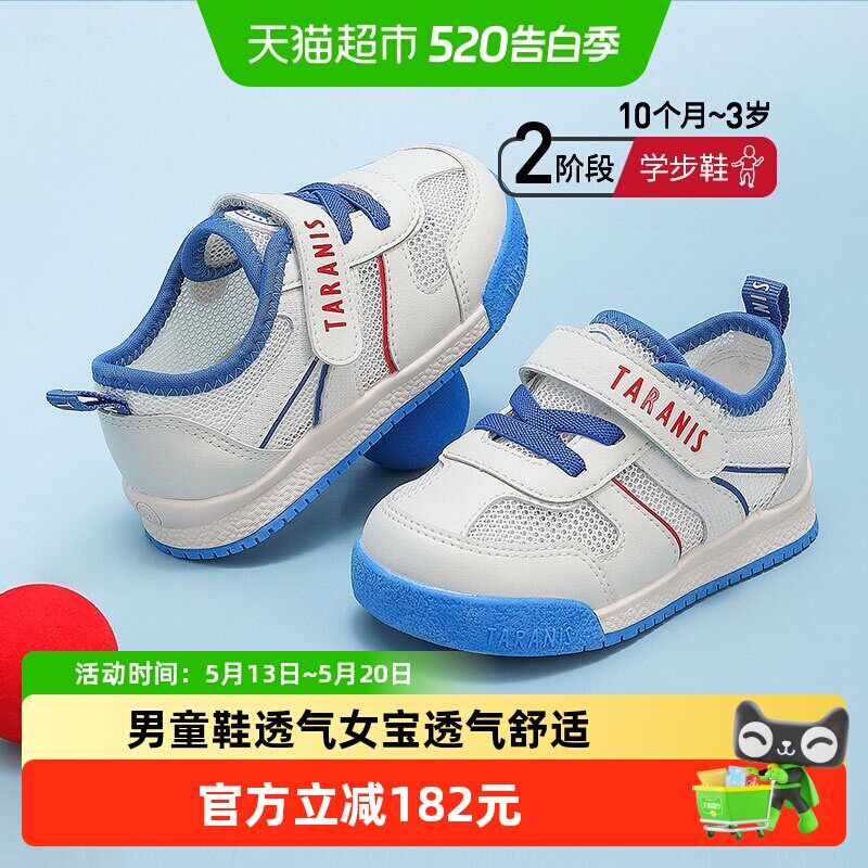 //img.alicdn.com/bao/uploaded/i3/6000000006845/O1CN01FOGLIt20R4D5vaKYg_!!6000000006845-0-sm.jpg
