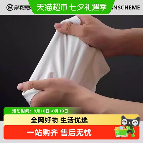 平移纳米布纳米清洁套组清洁工具