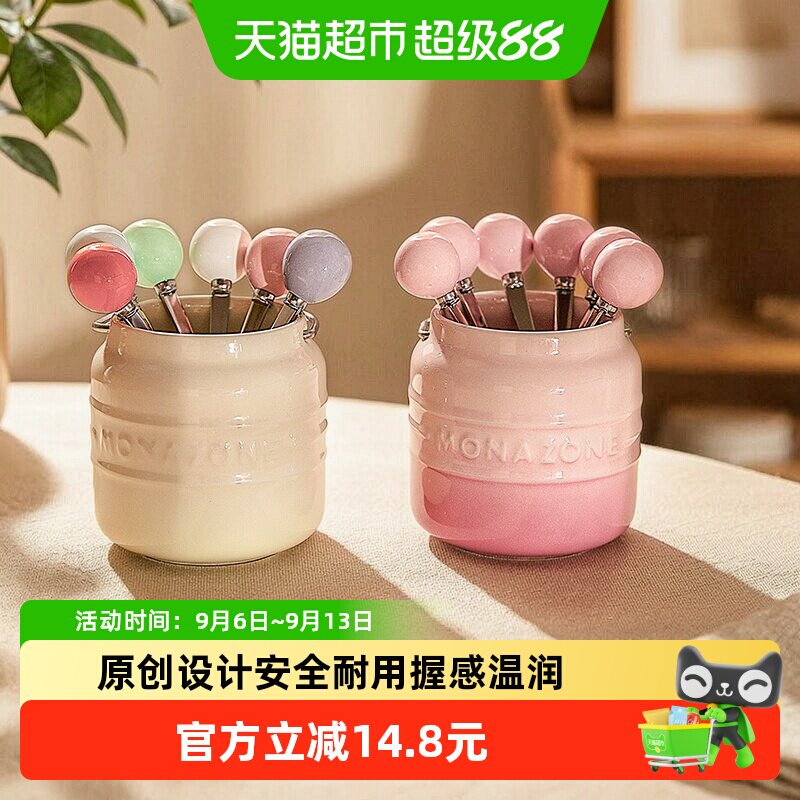 摩登主妇304不锈钢水果叉手感好图片