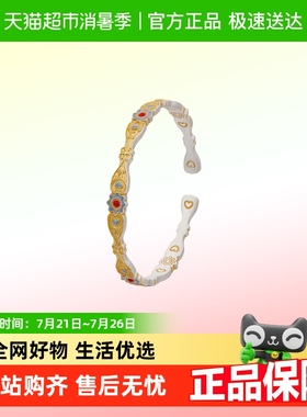顺钦银楼S9999纯银手镯女新中式朝云现足银镯子珐琅古风配饰好运