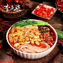 李子柒广西柳州特产螺蛳粉240g 3包螺丝酸辣米粉线美味速食袋装