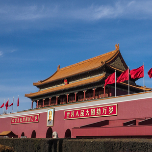天安门城楼-天安门广场-城楼参观-瞻仰+含门票+北京电子导览