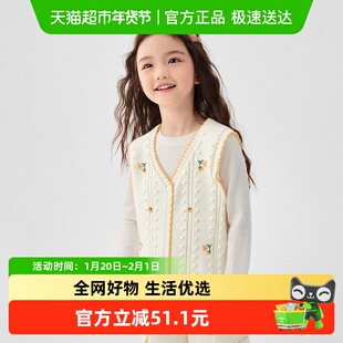 【商场同款】巴拉巴拉宝宝针织马甲女童开衫V领2025秋季新款毛衣