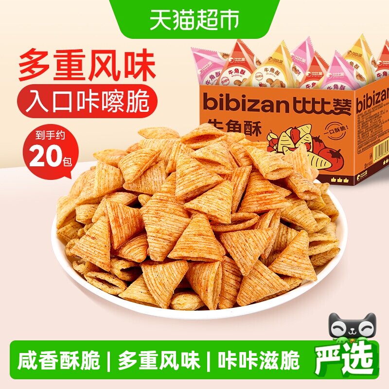 比比赞妙脆角混合味咔滋嘣脆图片