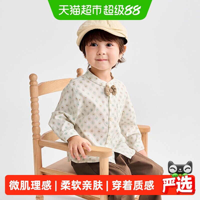 巴拉巴拉长袖衬衫男童衬衣时尚潮