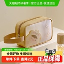 化妆包洗漱包化妆品收纳包干湿分离 HOUYA旅行洗漱收纳包便携式