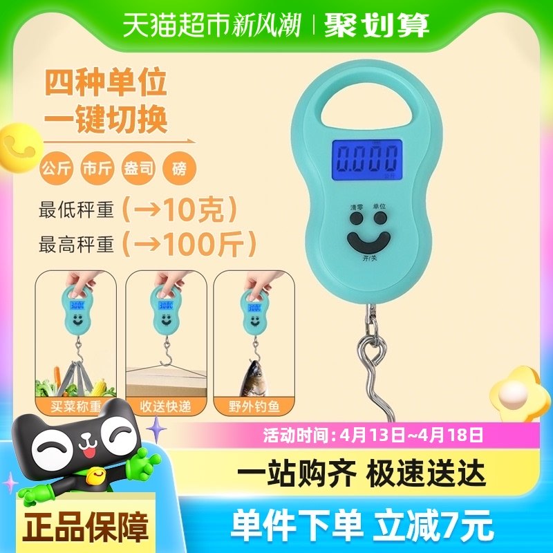 ������ӳ� Edo��Яʽ�߾���������ӳ�